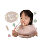 Riko♡stamp♡（個別スタンプ：21）