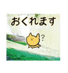 ゆるくて自由な猫の日常会話スタンプ（個別スタンプ：13）