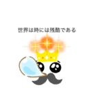 うわー！（個別スタンプ：2）