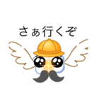 うわー！（個別スタンプ：3）