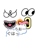 うわー！（個別スタンプ：4）