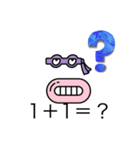 うわー！（個別スタンプ：6）