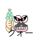 うわー！（個別スタンプ：8）