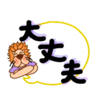 大文字らいおんスタンプ（個別スタンプ：5）