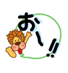 大文字らいおんスタンプ（個別スタンプ：10）