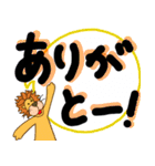 大文字らいおんスタンプ（個別スタンプ：12）