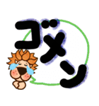 大文字らいおんスタンプ（個別スタンプ：28）