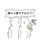 自己肯定感が強いので笑っておこうと思う人（個別スタンプ：19）