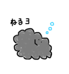 もじゃもじゃのもじゃ（個別スタンプ：5）