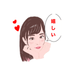 清楚系ギャル❤️（個別スタンプ：8）