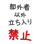 【BIG】面白い言葉 （ネタ・煽り・名言）（個別スタンプ：30）