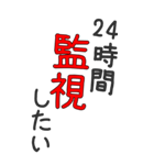 【BIG】面白い言葉 （ネタ・煽り・名言）（個別スタンプ：38）