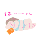 おでぶちんの日常（個別スタンプ：24）