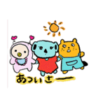 沖縄とおたく（個別スタンプ：4）
