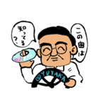 沖縄とおたく（個別スタンプ：5）