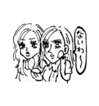 沖縄とおたく（個別スタンプ：20）
