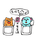 沖縄とおたく（個別スタンプ：22）