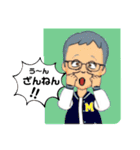 バカな爺さん（個別スタンプ：21）