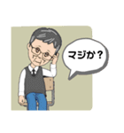 バカな爺さん（個別スタンプ：22）