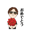 しょーごだよ！（個別スタンプ：7）
