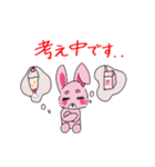 毎日かわいく！「はるくん＆マロンちゃん」（個別スタンプ：10）