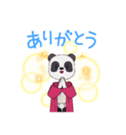はかまパンくん赤（個別スタンプ：2）