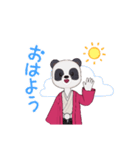 はかまパンくん赤（個別スタンプ：5）
