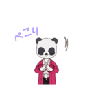 はかまパンくん赤（個別スタンプ：11）