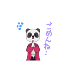 はかまパンくん赤（個別スタンプ：14）