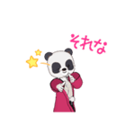 はかまパンくん赤（個別スタンプ：15）