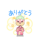 可愛いピンクライちゃん（個別スタンプ：2）
