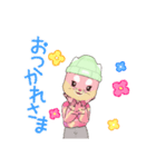 可愛いピンクライちゃん（個別スタンプ：4）