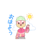 可愛いピンクライちゃん（個別スタンプ：5）