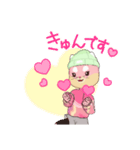 可愛いピンクライちゃん（個別スタンプ：6）