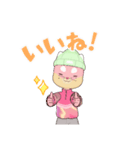 可愛いピンクライちゃん（個別スタンプ：8）