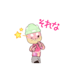 可愛いピンクライちゃん（個別スタンプ：11）