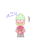 可愛いピンクライちゃん（個別スタンプ：12）