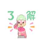 可愛いピンクライちゃん（個別スタンプ：15）