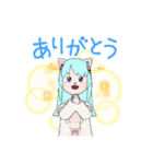 高校生 さらちゃん（個別スタンプ：2）
