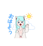 高校生 さらちゃん（個別スタンプ：4）