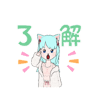 高校生 さらちゃん（個別スタンプ：9）