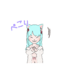 高校生 さらちゃん（個別スタンプ：10）