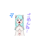 高校生 さらちゃん（個別スタンプ：15）