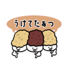 クセのある和菓子スタンプ1（個別スタンプ：25）