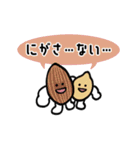 クセのある和菓子スタンプ1（個別スタンプ：36）