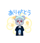 怖いねずくん（個別スタンプ：2）