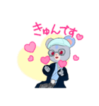 怖いねずくん（個別スタンプ：6）
