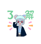 怖いねずくん（個別スタンプ：10）