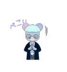 怖いねずくん（個別スタンプ：11）