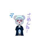 怖いねずくん（個別スタンプ：14）
